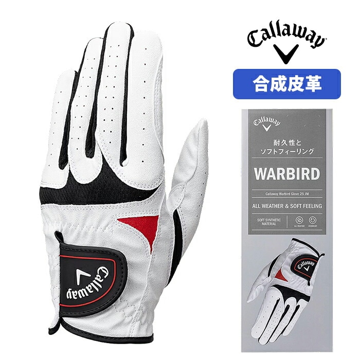 LEFC St EH[o[h StO[u Warbird Glove 532509 Y callaway