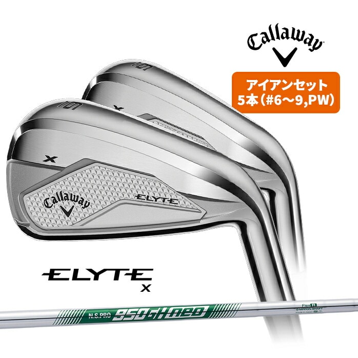 LEFC ELYTE X G[g GbNX ACAZbg 5{Zbg 6I ~ 9I PW ACA callaway