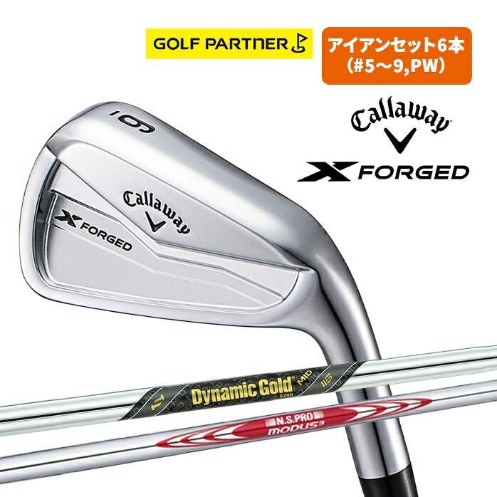 LEFC X tH[Wh ACAZbg 6{ 5I ~ PW X forged ACA Zbg CALLAWAY