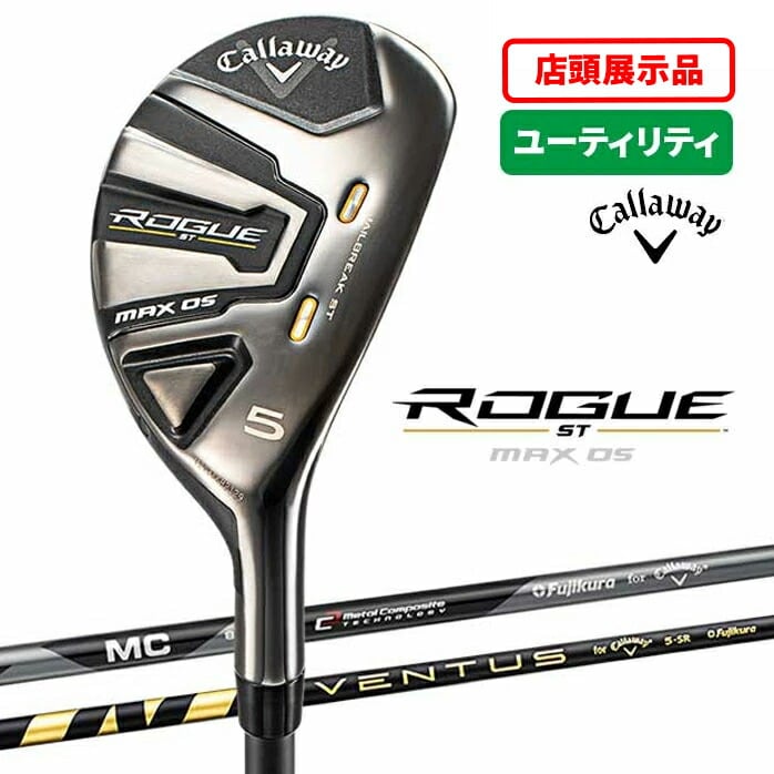 XWi LEFC St nCubh ROGUE ST MAX OS  VENTUS Fujikura [eBeB