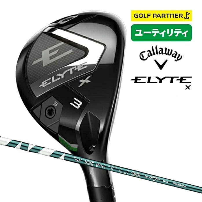 �y�X���W���i�z �L�����E�F�C ELYTE X ���[�e�B���e�B UT �����Y 2024�N���f�� �E�p callaway �S���t