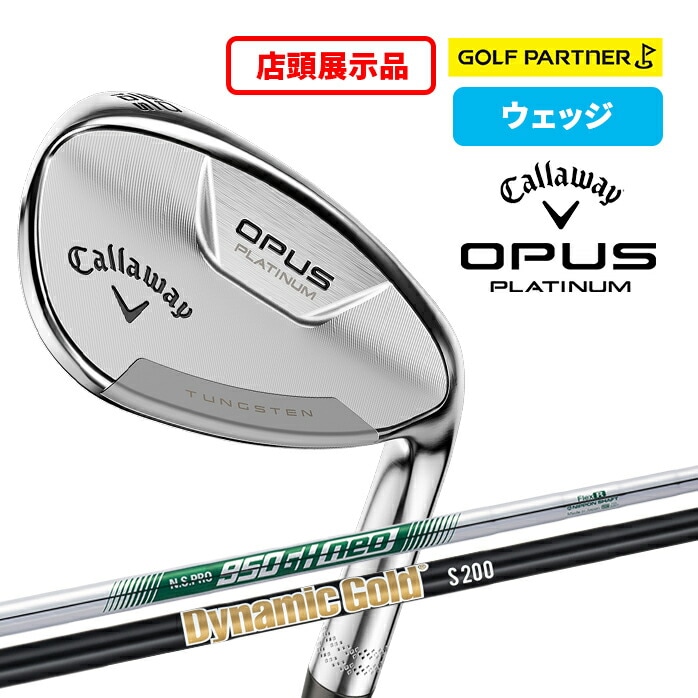 XWi LEFC CALLAWAY Y I[pX OPUS  PLATINUM N EFbW I[pX v`i