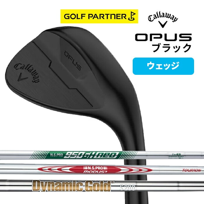 �L�����E�F�C callaway OPUS �I�[�p�X �u���b�N �E�F�b�W �����Y