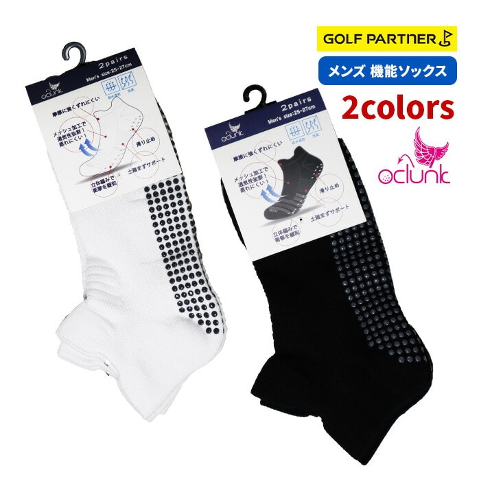 NN Clunk Y @\\bNX 2g V[g zCg ubN FREE TCY