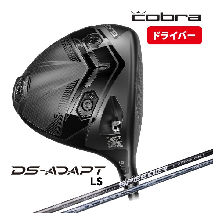 Ru v[} St DS-ADAPT LS hCo[ Driver 9° 10.5 S cobra puma