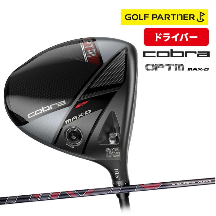 �R�u�� �S���t OPTM MAX-D �h���C�o�[ �����Y �E 10.5 12 �J�[�{���V���t�g