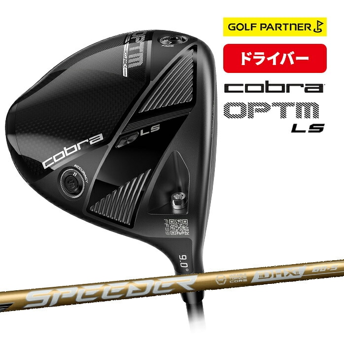 �R�u�� �v�[�} �S���t OPTM LS �h���C�o�[ �����Y 9° 10.5° SPEEDER NX GOLD 60