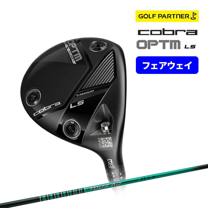 �R�u�� �v�[�} �S���t OPTM LS �t�F�A�E�F�C�E�b�h �����Y �E���� 3W 5W Tour AD FI 6 S