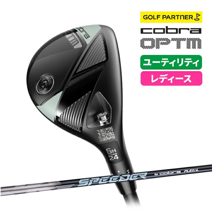 �y��s�\��z�R�u�� �v�[�} �S���t OPTM ���[�e�B���e�B ���f�B�[�X �E���� �J�[�{���V���t�g