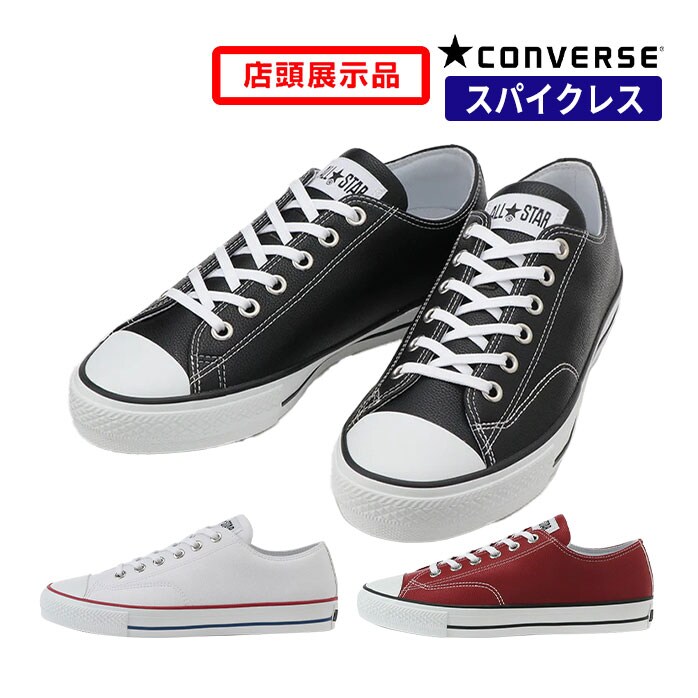 XWi Ro[X St V[Y I[X^[ GF OX AWf V[[X XpCNX Converse