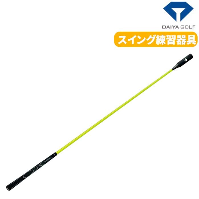 _C St _CXCOvcA[ TR-5002 XCO EhO EH[~OAbv K DAIYA