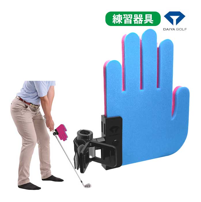 _CSt _C PRO AI̎ TR-5004 Vz ̂Ђ^ St XCO K DAIYA GOLF