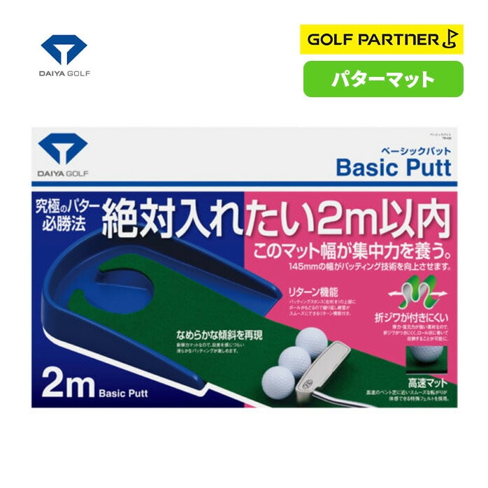 DAIYA GOLF _C09 TR 433 x[VbNpbg p^[pbh _C St