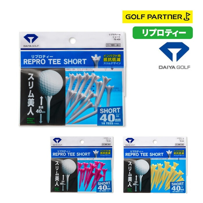 daiya golf �_�C���S���t ���v���e�B�[ �S���t�e�B�[ �V���[�g40 18�{����