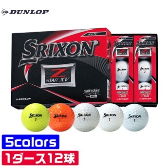 スリクソン ゴルフ ボール Z STAR XV Skink SeRM 4ピース DUNLOP SRIXON 1ダース 12球