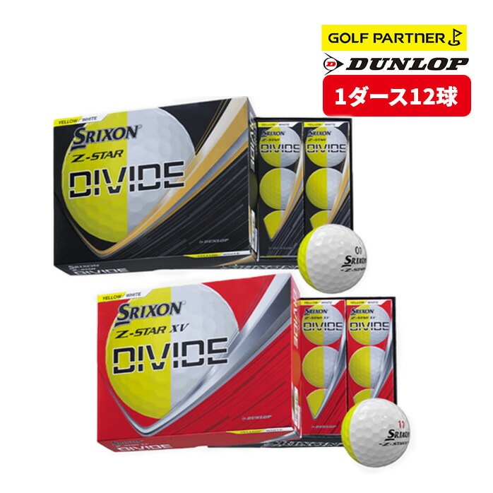 dp ZR-STA9 Z-STARXV9 �f�B�o�C�h �z���C�g�^�C�G���[ 12P
