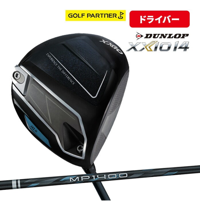 �_�����b�v �[�N�V�I XXIO14 �h���C�o�[ �����Y 2025�N���f�� 9.5° 10.5° XXIO MP1400