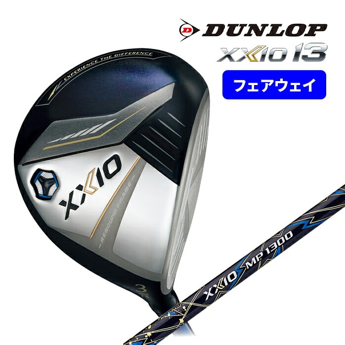 DUNLOP _bv [NVI13 tFAEFC Ebh [NVIMP1300J[{Vtg 2024f XXIO13
