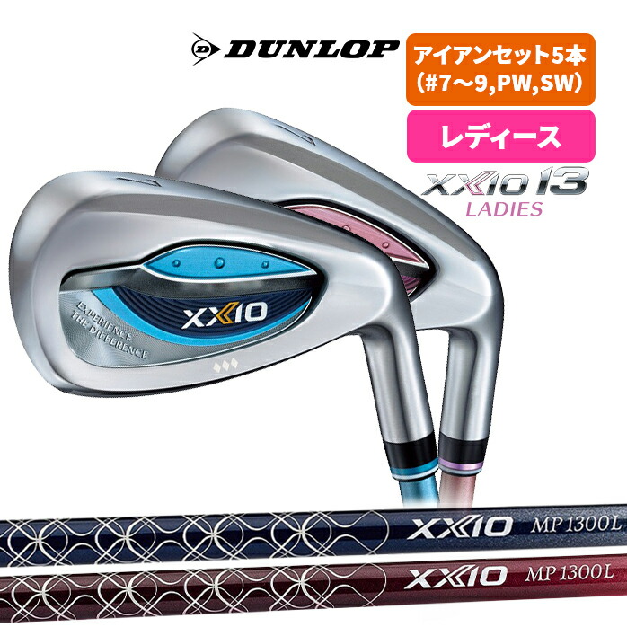 fB[X DUNLOP _bv [NVI13 ACA Zbg 5{Zbg 7I ` SW MP1300 XXIO