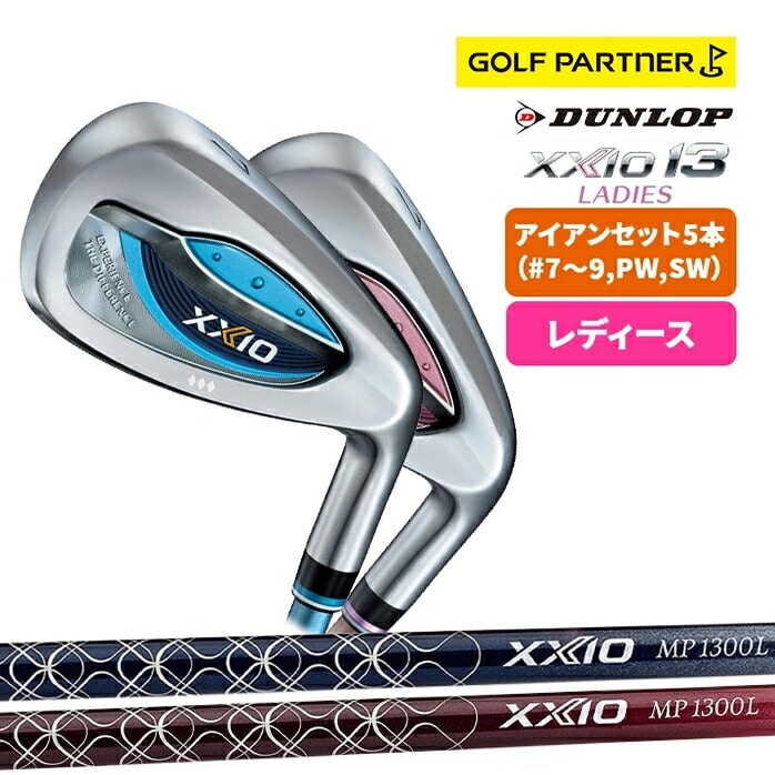 y9/4`zfB[X DUNLOP _bv [NVI13 ACA Zbg 5{Zbg 7I ` SW MP1300