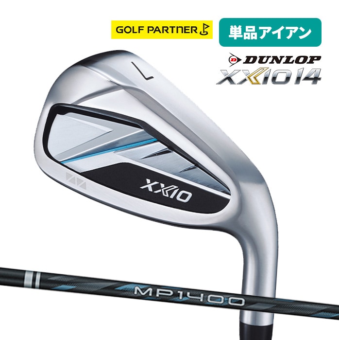 _bv [NVI XXIO14 PiACA Y 2025Nf I5 AW SW XXIO MP1400 S SR R