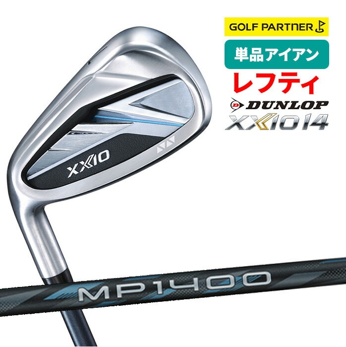 �_�����b�v �S���t �[�N�V�I XXIO14 ���t�e�B �[�N�V�I MP1400 �P�i�A�C�A�� AW SW  �����Y 2026