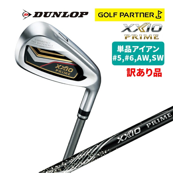 �y��A���i �V�i���g�p�z�_�����b�v �S���t �[�N�V�I XXIO PRIME �[�N�V�I�v���C�� �A�C�A�� �E�F�b�W 2023�N���f��