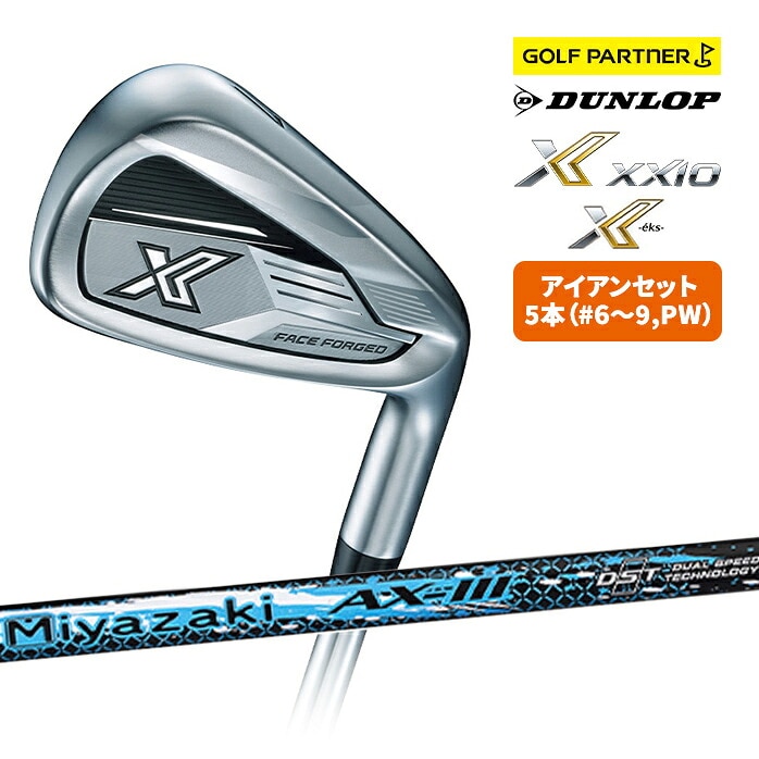 �_�����b�v �[�N�V�I �G�b�N�X �A�C�A���Z�b�g 5�{ �����Y  2024 XXIO eks MiyazakiAX-3 �S���t