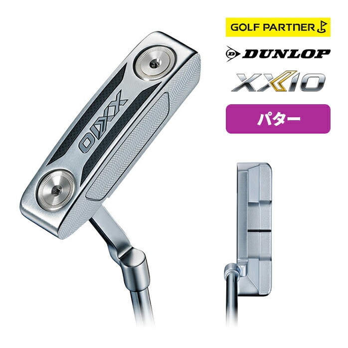 �_�����b�v �[�N�V�I �S���t �p�^�[ 2026�N���f�� XXIO 34�C���` �����Y �X�`�[���V���t�g