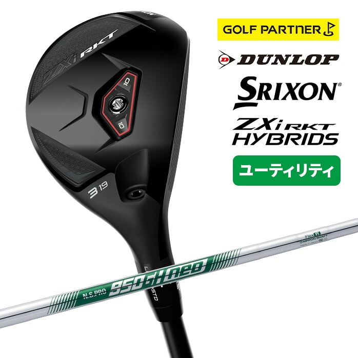 �_�����b�v �X���N�\�� ZXi RKT�i2027�j���[�e�B���e�B NS PRO 950GH neo S �V�i