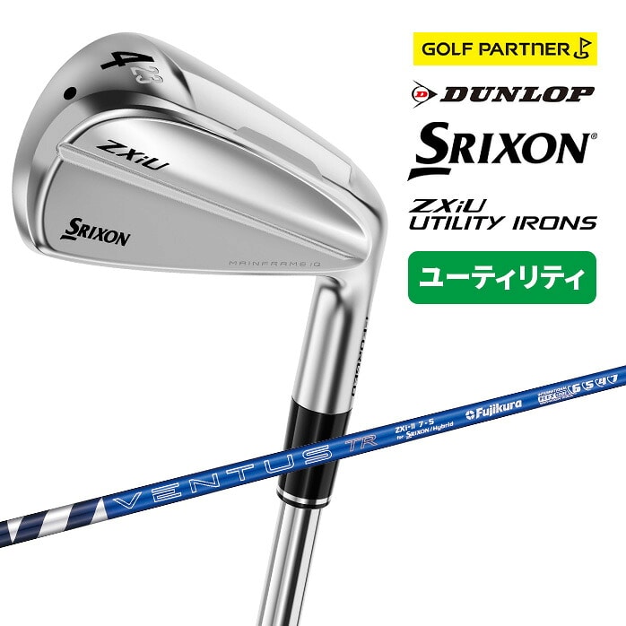 �y�\��̔����i�z�_�����b�v �X���N�\�� ZXiU�i2027�j���[�e�B���e�B  VENTUS TR Zxi-II 7 S
