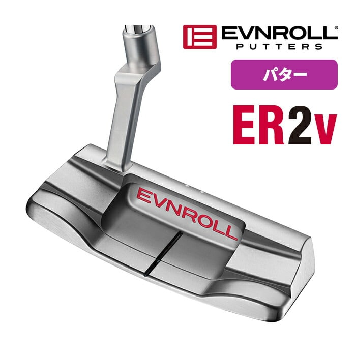 C[u[ p^[ ER2v V[gNNlbN TOURTAC cA[^bN bh EVNROLL PUTTERS