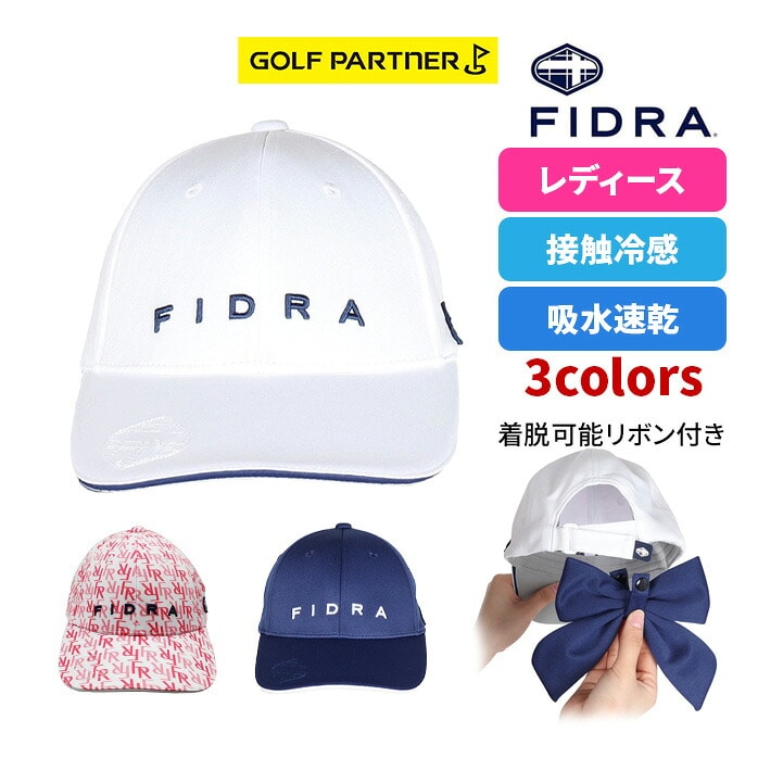 �y�X���W���i�z�t�B�h�� FIDRA ���f�B�[�X �S���t�E�F�A FD5TWA10�@���{���L���b�v �z������ �ڐG�⊴