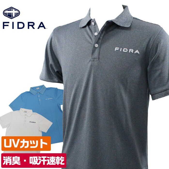 【店頭展示品】 フィドラ ゴルフ ポロシャツ 半袖シンプル万能型ポロシャツ  FI57TG99　FIDRA