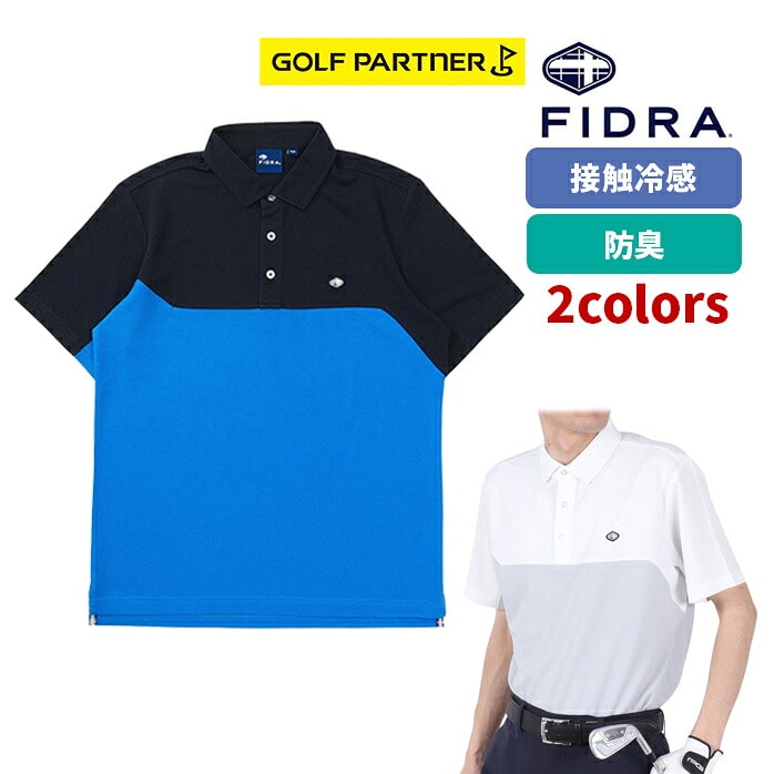 �y�X���W���i�z �t�B�h�� FIDRA �����Y �S���t�E�F�A �ڐG�⊴ ���L �R���g���X�g���b�V�� ���� �|���V���c