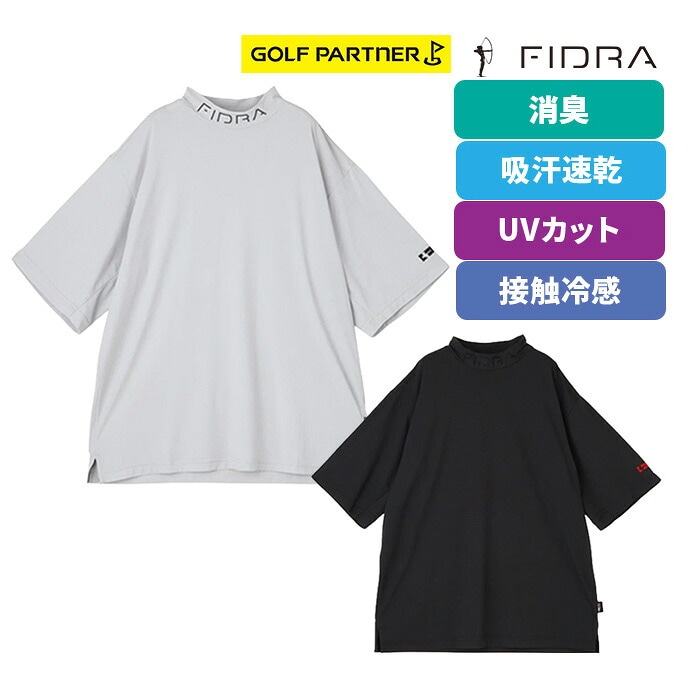 【店頭展示品】フィドラ FIDR A メンズゴルフウェア 半袖 モックネックシャツ XL ライトグレー チャコールグレー