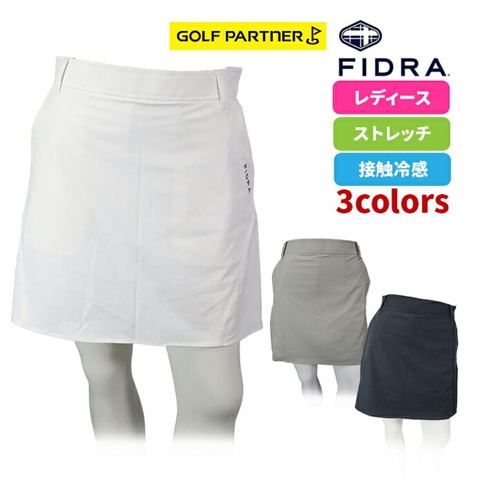 �y�X���W���i�z�t�B�h�� FIDRA ���f�B�[�X �S���t�E�F�A FD5TUP11 �o�b�N�t���A�X�J�[�g �X�g���b�` �{�g���X
