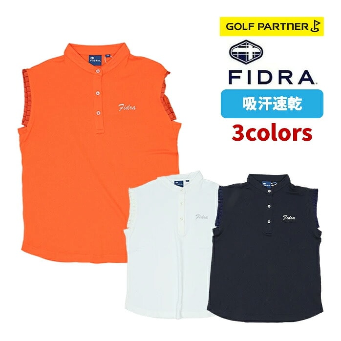 �y�X���W���i�z�t�B�h�� FIDRA ���f�B�[�X �S���t�E�F�A FD5TUG17 �m�[�X���[�u�|�� �z������