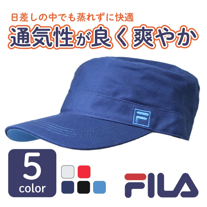 中古ゴルフクラブ在庫数55万本！ゴルフのことならゴルフパートナーへ新品小物/キャップ/キャップゴルフパートナー オンラインショップ