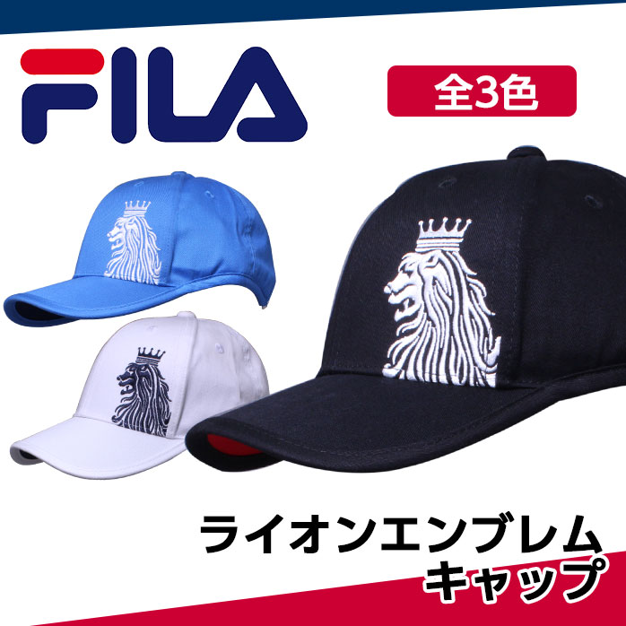 中古ゴルフクラブ在庫数55万本！ゴルフのことならゴルフパートナーへ新品小物/キャップ/キャップゴルフパートナー オンラインショップ