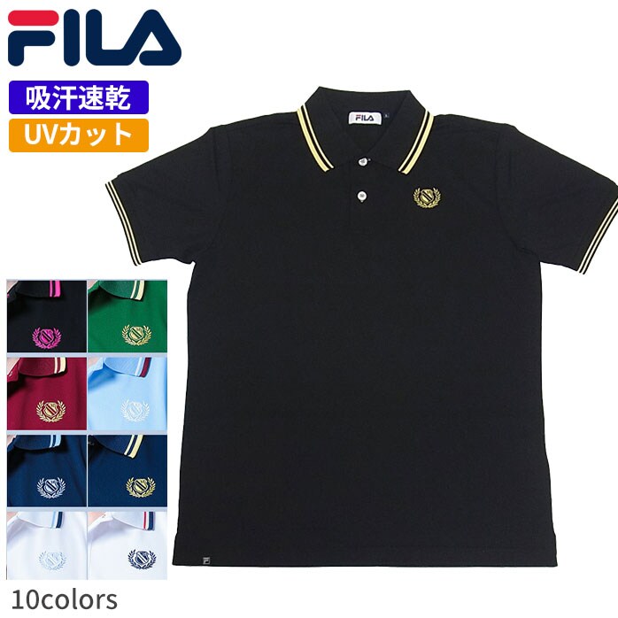 tB |Vc 2C 747-679 FILA