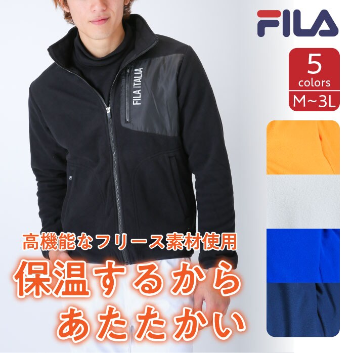 y2017NH~ztB t[XWPbg Xgb` ۉ y Y 傫ȃTCY FILA 787276 h