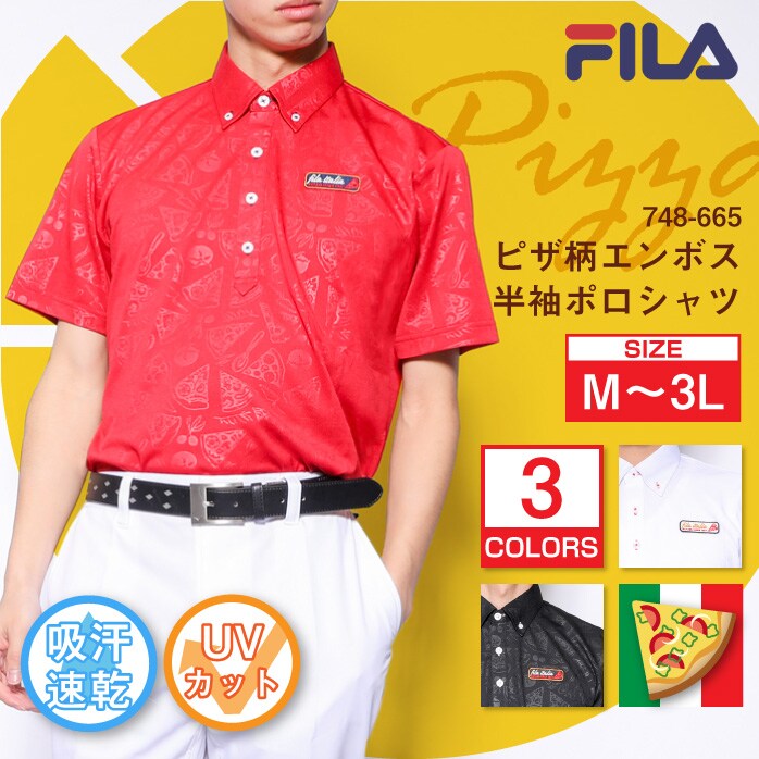 tB sU|Vc |Vc 748665 FILA yS3Fz