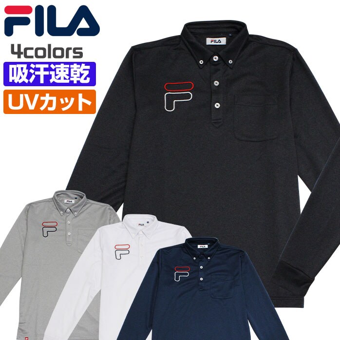tB St  |Vc 781515G  z UVJbg ITALIA FILA
