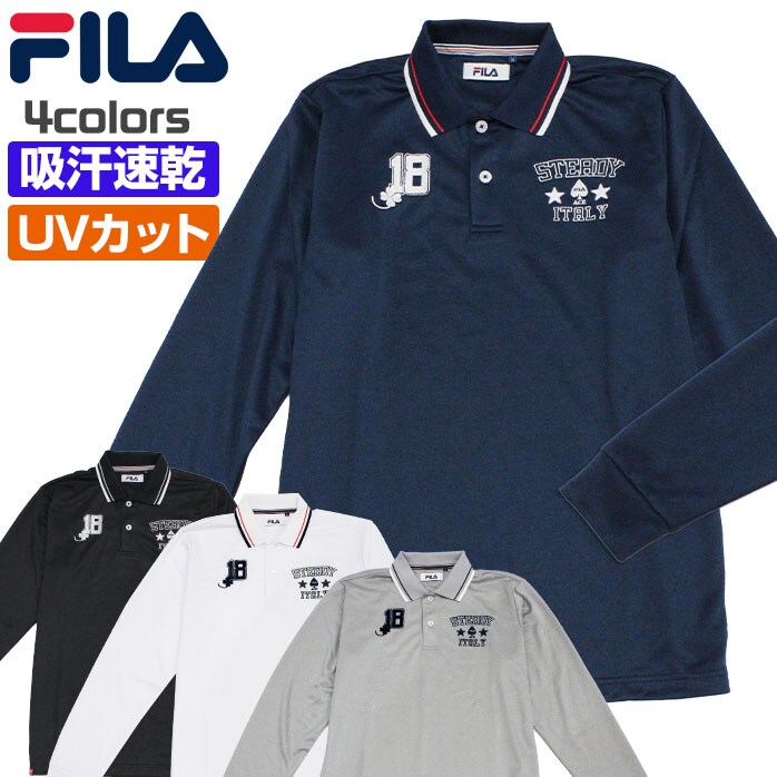 tB St |Vc 781513G     3L LL L M z UV FILA