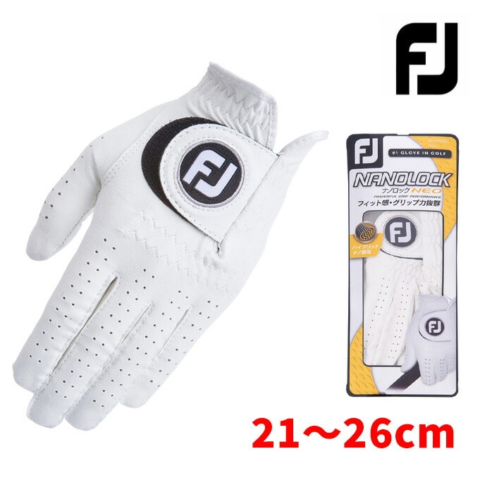 tbgWC St O[u imbN lI FGNN21 zCg imO[u imtg footjoy