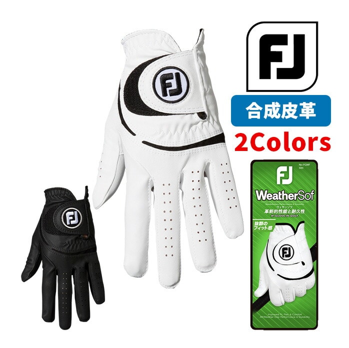 tbgWC St EFU[\t StO[u FGWF23 Y Titleist FOOTJOY