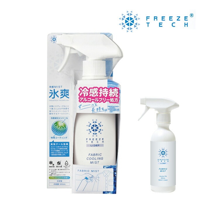 FREEZE TECH t[YebN ߗޗp⊴ ~Xg R1 300ml  6525008   pObY