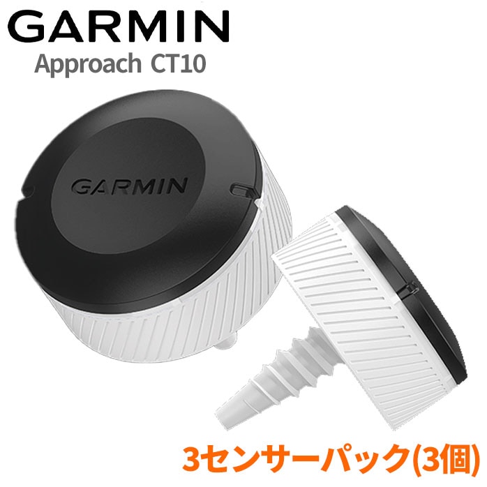 K[~ St Approach CT10 gbLO ZT[ 3{Zbg XCO GARMIN