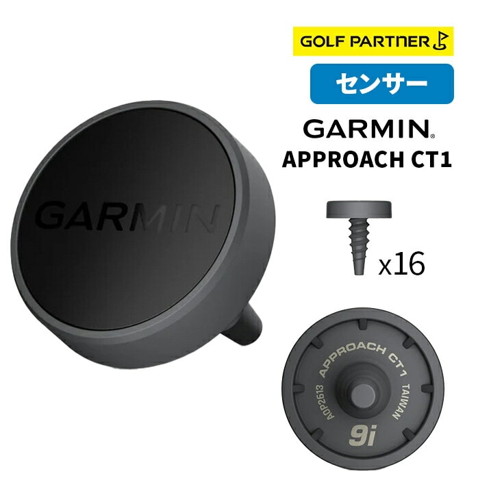 K[~ St Approach CT1 Av[` gbLOZT[ gbLO ZT[ y ^ garmin